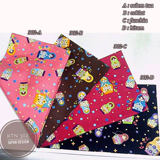 KATUN ผ้าคอตตอนดีไซน์ญี่ปุ่น (KTN 302) กว้าง 1.50 - ราคาต่อ 0.5m