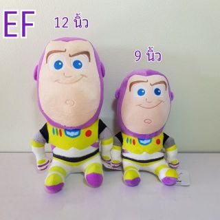 ตุ๊กตาบัซ ไลท์เยียร์ Buzz Light year