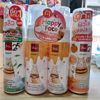 [ 1 แถม 1 ] HONEI V BSC SWEET HONEI BEAR HONEY VIT C FACIAL BUBBLE FOAM 160 มล. x 2 โฟมมูสล้างหน้าสูตร HoneyและVit C