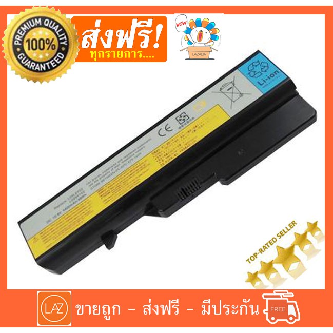 🔥🔋  Lenovo Battery แบตเตอรี่ รุ่น IBM/Lenovo B470 B570 G460 G470 G560 (Black)