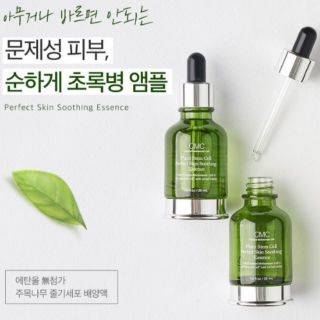 ลด950-20/9 รักษา​ทุก​ปัญหา​สิว Plant Stem Cell Perfect Skin Soothing Essence