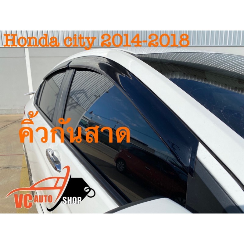คิ้วกันสาด  Honda city 14-18