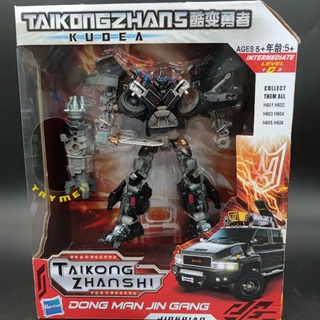 หุ่นยนต์ ทรานส์ฟอร์เมอร์ส ( Transformers ) ไอรอนาไฮม์ สีดำ แปลงร่างเป็นรถยนต์ติดจรวดได้ ราคาถูก งานดี พร้อมส่ง