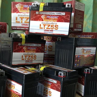 แบตเตอรี่มอเตอร์ไซค์ แบตรถจักรยานยนต์ 12 Volt 5 A สำหรับมอเตอร์ไซค์ Honda Wave zoomer msx ksr scoopy shogun Fino