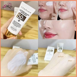 MEDI-PEEL Active Silky Sun Cream SPF50+ PA+++ ครีมกันแดด 50 ml.