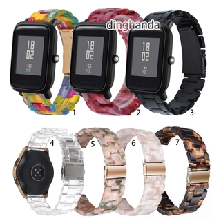 สายนาฬิกาข้อมือเรซิ่น แบบใส สําหรับ Huami Amazfit Bip Lite S U Bip 3 pro