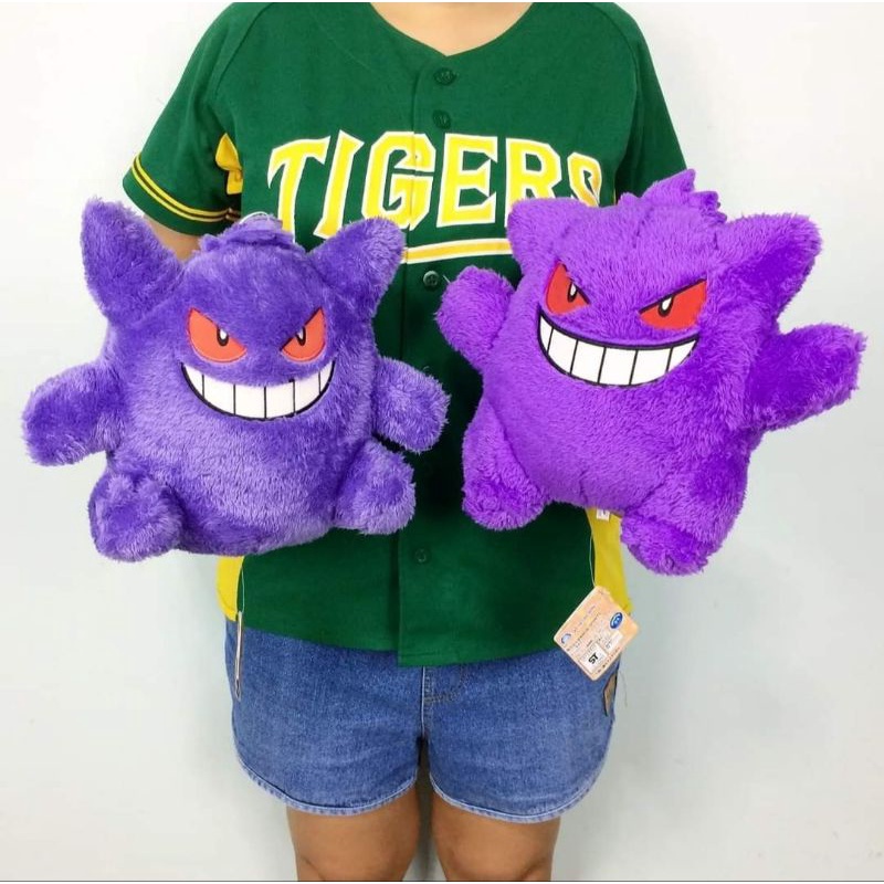 ตุ๊กตาโปเกม่อนเกงการ์ Gangar เรื่องpokemon งานแท้ญี่ปุ่น ป้ายห้อย