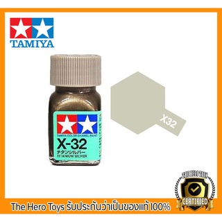 Tamiya Enamel X-32 Titanium Silver