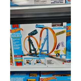 Hotwheels Infinity loop kit