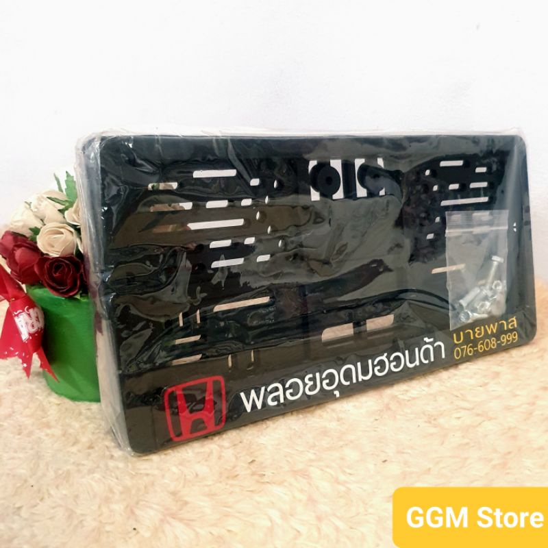 กรอบป้ายทะเบียนรถยนต์ ติดป้ายHONDA ราคาทุน [1ชุด หน้า-หลัง] ✨️2 ชุด 150 บาท✨️