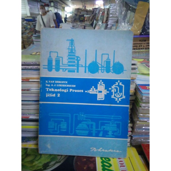 เทคโนโลยี Jili กระบวนการ 2