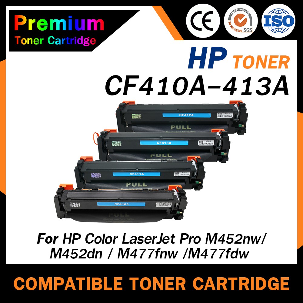 HOME  CF410A/410A/CF411A/CF412A/CF413A/046 BK,C,M,Y For HP LaserJet M450/M452/M452nw/M452dn/M452dn