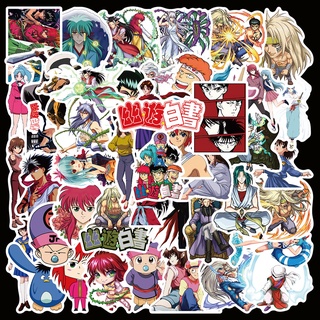 สติกเกอร์ PVC กันน้ํา ลายการ์ตูนญี่ปุ่น YuYu Hakusho (2) 50 ชิ้น