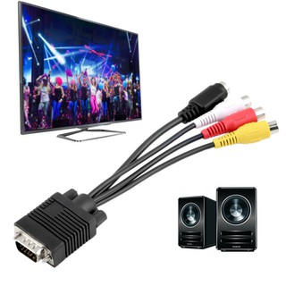 หัวอะแดปเตอร์แปลง VGA เป็น Video TV Out S-Video AV and 3 RCA