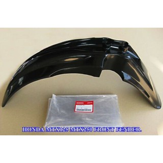 HONDA MTX125 MTX125RII MTX250 FRONT "BLACK" FENDER “GENUINE PARTS” // บังโคลนหน้า พลาสติก สีดำ ของแท้