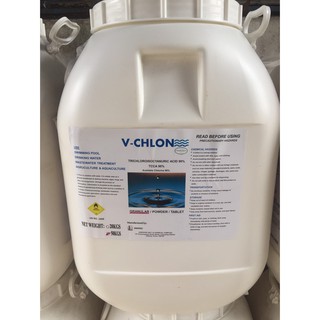 คลอรีนเกล็ด 90%บรรจุ 50 กก.(GRANULAR)เข้มข้น เกรดA T.C.C.A 90% CHLORINE 50 KG.(GRANULAR)