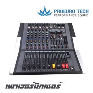 PROEUROTECH PMX-6300FX เพาเวอร์มิกเซอร์สเตอดิโอ กำลังขับ 300*2 วัตต์ สินค้าใหม่แกะกล่อง (รับประกันสินค้า 1 ปี)