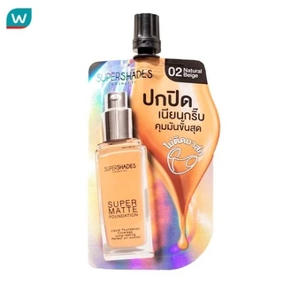 Supershades ซุปเปอร์เฉด ซุปเปอร์ แมท ฟาวเดชั่น 7มล. #02 เนเชอรัล เบจ
