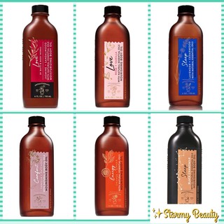 BATH & BODY WORKS  AROMATHE MOISTURIZING  BODY OIL WITH NATU…