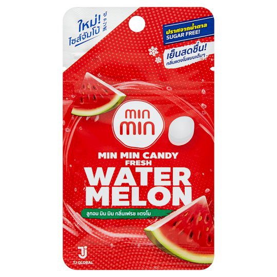 MIM MIN มินมิน ลูกอม กลิ่นเฟรช รสแตงโม ขนาด 14กรัม ยกกล่อง 12ซอง FRESH