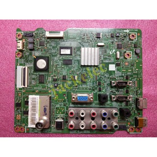 เมนบอร์ดซัมซุง mainboard samsung รุ่น ps51d490 (ของถอด)