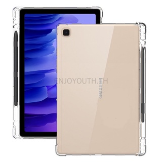 เคสแท็บเล็ต ซิลิโคน TPU กันตก พร้อมช่องใส่ปากกา สําหรับ Samsung Galaxy Tab Tab S8 S7 A7 Lite S6 Lite 2022 A8 S7 Plus S7FE S8 Ultra Tab A 8 T295