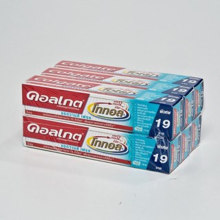 Colgate ยาสีฟัน คอลเกต โททอล แอดวานซ์เฟรซ ขนาด 35กรัม/หลอด แพ็คละ6หลอด Total Advance Fresh