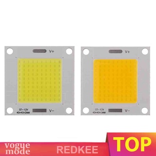 Dc12-14v 50W COB LED ชิปในตัว แผงหลอดไฟ สําหรับ DIY ไฟสปอตไลท์