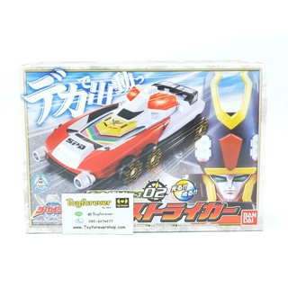 หุ่นเดกะโกไค งานกล่อง รวมร่างได้มีไฟมีเสียง Dx Gokai Machine