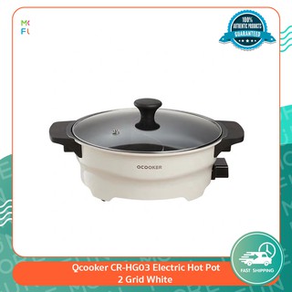 [ พร้อมส่ง ] Xiaomi Qcooker CR-HG03 Electric Hot Pot 2 Grid White - หม้อไฟฟ้า 2 ช่อง สําหรับทําอาหาร