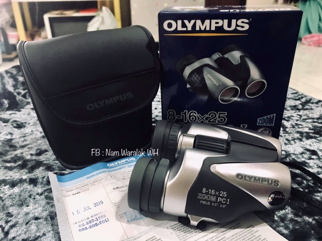 กล้องส่องทางไกล Olympus 8-16x25 ZOOM PC I | Shopee Thailand