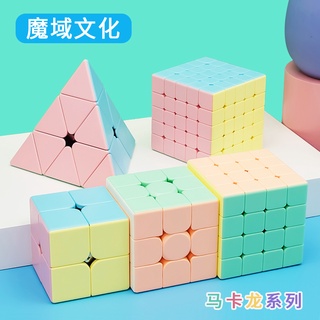 Moyu วัฒนธรรม Succubus Magic Cube ลำดับที่สาม Macaron สองสี่สิบห้าพีระมิดเริ่มต้นเด็กการศึกษา Early Education ของเล่น