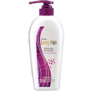 0✨ ถูกที่สุด ✨ เซรั่ม แชมพู ทรีทเม้น Mistine Long hair intensive Shampoo  มิสทีนลอตใหม่ผลิต2021