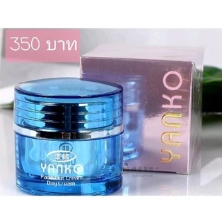 ❄ครีมยันโกะ Yanko 15 กรัม รุ่นดั้งเดิม ของแท้จากไต้หวัน❄
