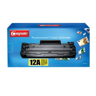 ตลับหมึกโทนเนอร์ คอมพิวท์ สีดำ for HP-12A /Black toner cartridge for HP-12A