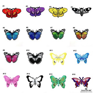 🦋 ตัวรีดผีเสื้อ ตัวรีดติดผ้า 7 - 7.5 cm x 4.5 - 5 cm หลากสี BUTTERFLY PATCH ตัวรีดติดเสื้อ ตัวรีด ผีเสื้อ อาร์มติดเสื้อ