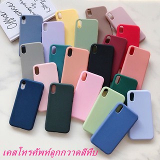 เคสโทรศัพท์มือถือ Candy VIVO V11 V11i V20SE PRO Y17 Y15 Y11 Y12 S1 V15 V17 PRO V7 Plus Y19 Y91 Y95 V9 anti-drop sleeve