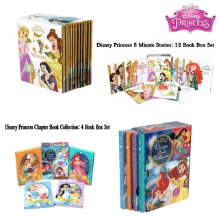 ชุดกล่องหนังสือ Disney Princess Chapter Book Collection