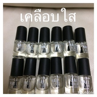 สีทาเล็บพีเมี่ยม nail color by love me เคลือบเงา