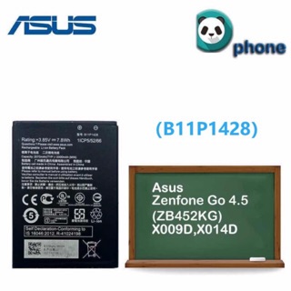 แบตเตอรี่ Asus Zenfone Go 4.5 (ZB452KG X014D X009D) รับประกันนาน 6 เดือน