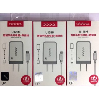 หัว+สายชาร์จobba U128A/U128Mยกset SMART CHARGER 1A