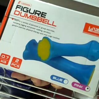 Dumbbell