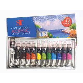 ST Professional Acrylic Artist Color เอสที สีอะคริลิค สีอะคลิลิค ชุด 12 / 14 / 18 สี หลอดบีบ แบบกล่อง