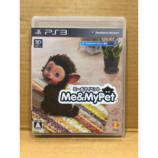 แผ่นแท้ [PS3] Me &amp; My Pet (Japan) (BCJS-30057) EyePet - PlayStation Move Edition