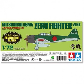 โมเดลเครื่องบิน Tamiya 1/72 TA10316 A6M5 Zero (Zeke) Pltd