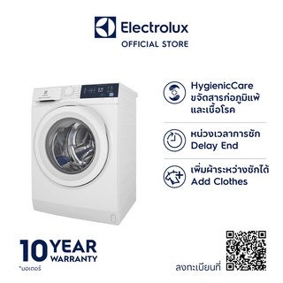 Electrolux EWF7524D3WB เครื่องซักผ้าฝาหน้า ความจุการซัก 7.5 กิโลกรัม สีขาว