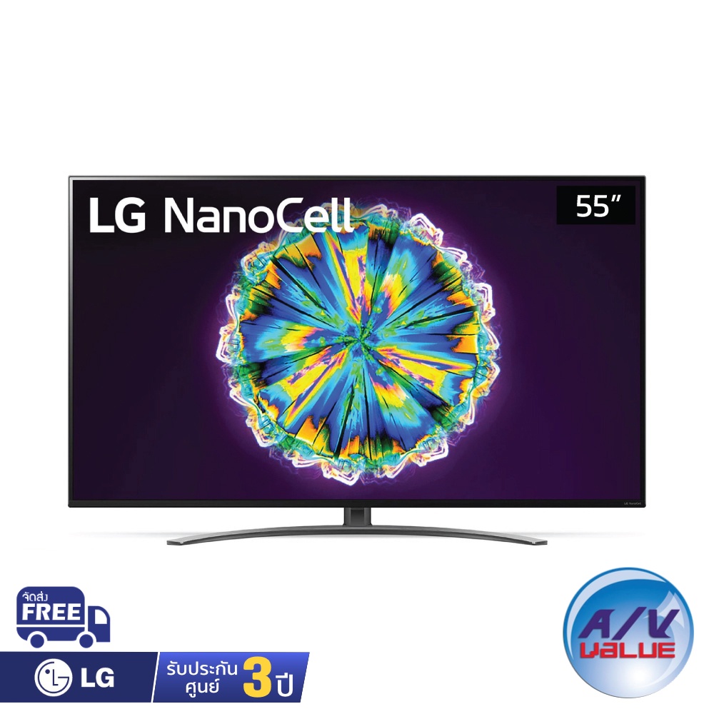 LG NanoCell 4K TV รุ่น 55NANO86TNA ขนาด 55 นิ้ว NANO86 ( 55nano86 )