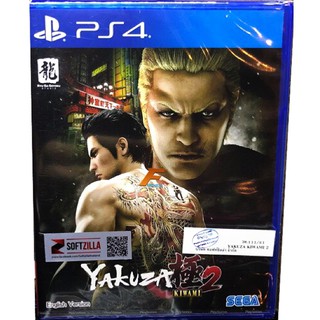 PS4 Yakuza Kiwami 2 (Zone3/Asia)( English ) แผ่นเกมส์ ของแท้ มือหนึ่ง มือ1 ของใหม่ ในซีล