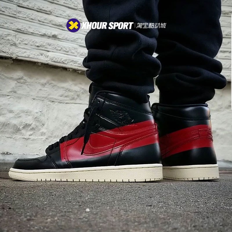 air jordan 1 defiant couture