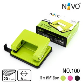 เครื่องเจาะรูกระดาษ (เจาะได้ 20 แผ่น) NIVO NO.100